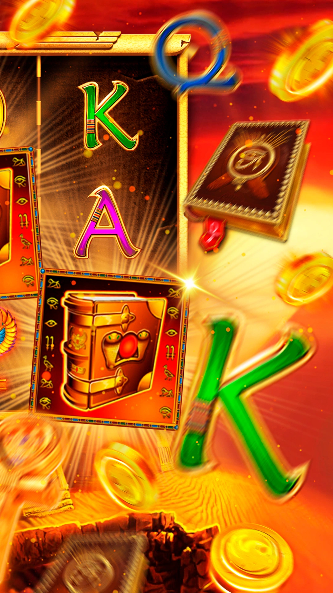 test Screenshot